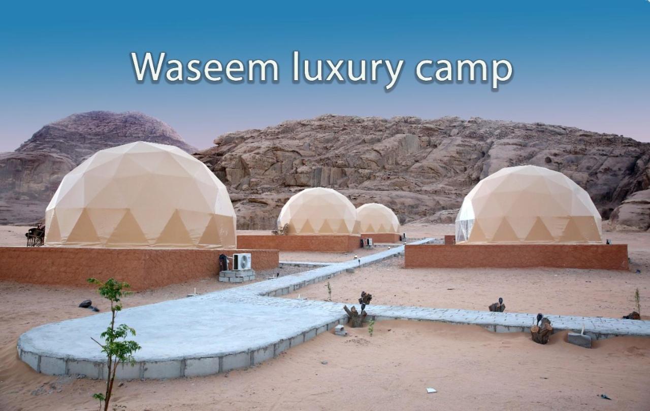 Waseem Luxury Camp Wadi Rum Exterior photo